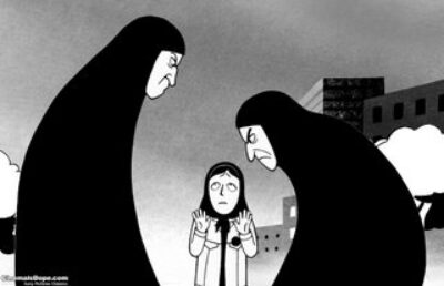 Persepolis Shows The Power of Shapely Eyes
