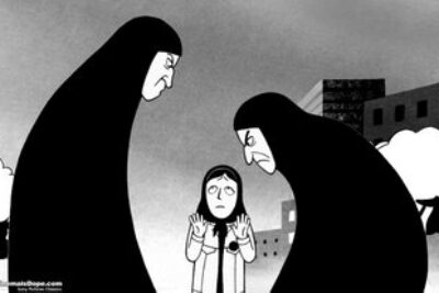 Persepolis Shows The Power of Shapely Eyes