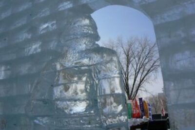 The Ice Palace at Carnavale Quebec