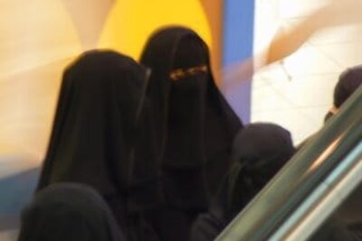 The Mysterious Abaya-clad Women in the Mall