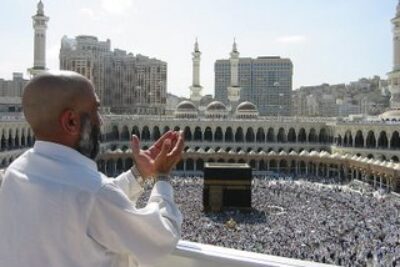 Experiencing the Hajj in Mecca
