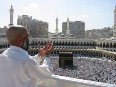 Experiencing the Hajj in Mecca