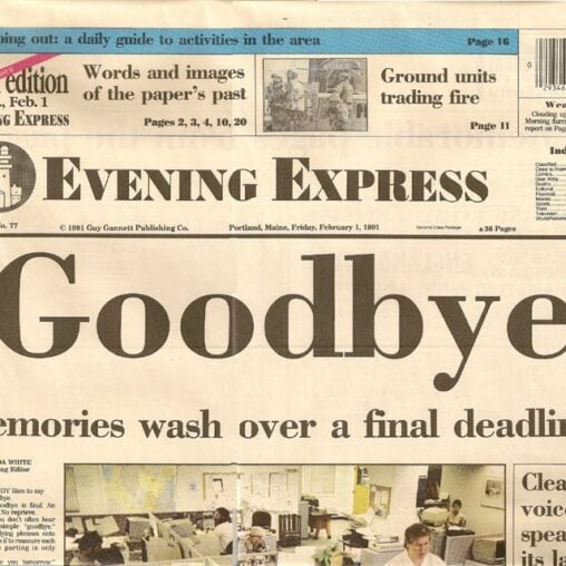 The Portland Evening Express, where I worked in 1983.