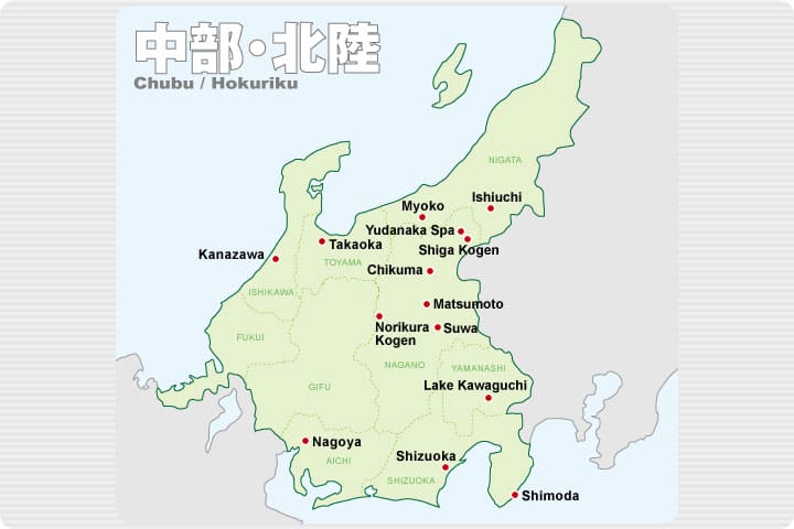 The Hokuriku region of Japan, where I am headed next week. 