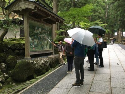 Eiheiji Temple