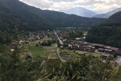 Shihirogawa, Japan.