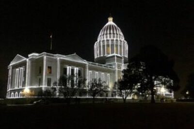 State House, Little Rock AR
