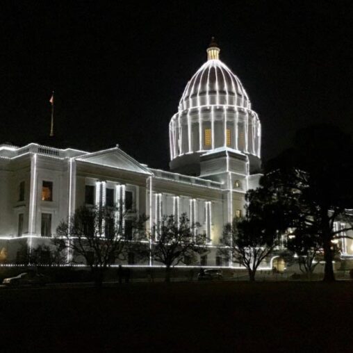 State House, Little Rock AR