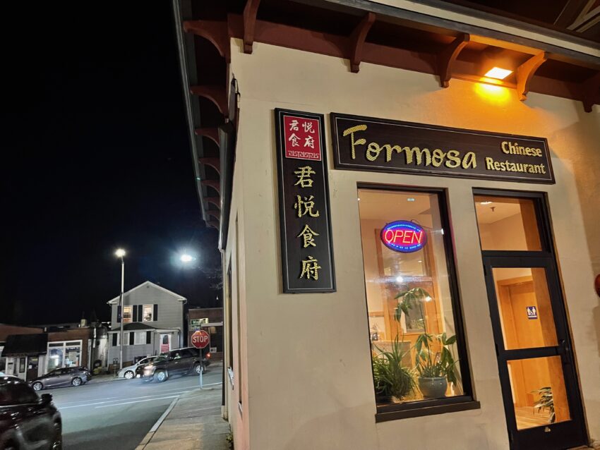 Formosa is an excellent value for a lot of Chinese food for not a lot of money.